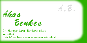 akos benkes business card