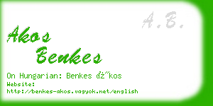 akos benkes business card